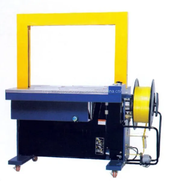 Automatic express company cartons box strapping machine