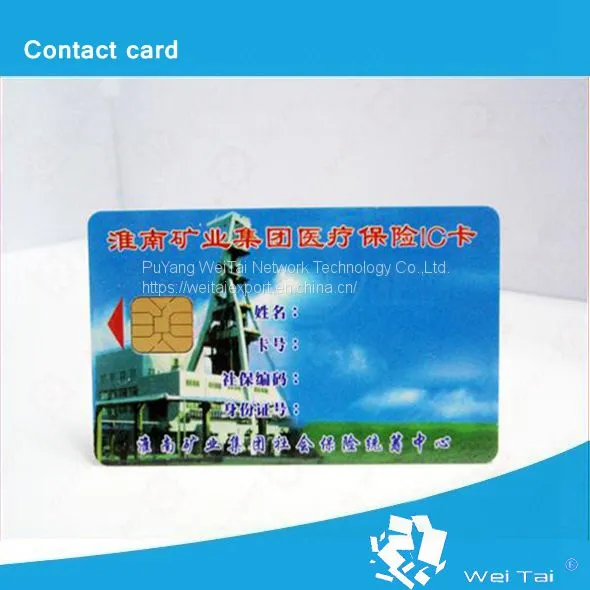 Fashional and Beautiful Bussness Smart Card/ic Card/plastic Card With PVC Material photo-3