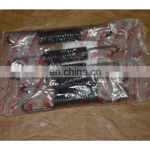 SAIC- IVECO Engine System 199112340049 Return Spring photo-2