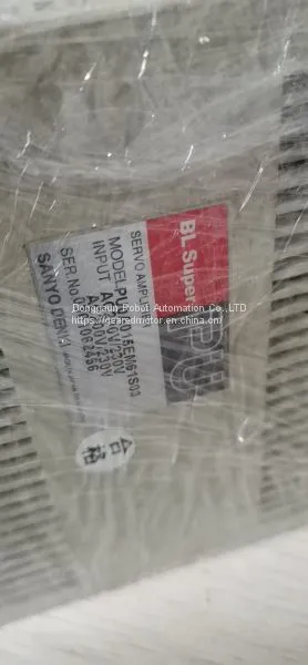 Ryobi Printer-Denki Operatore Remotor RP-001/PU0A015EM61S03 photo-3