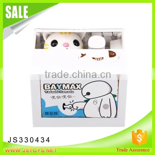 2016 Hot Item Funny Money Box for Promotion photo-3
