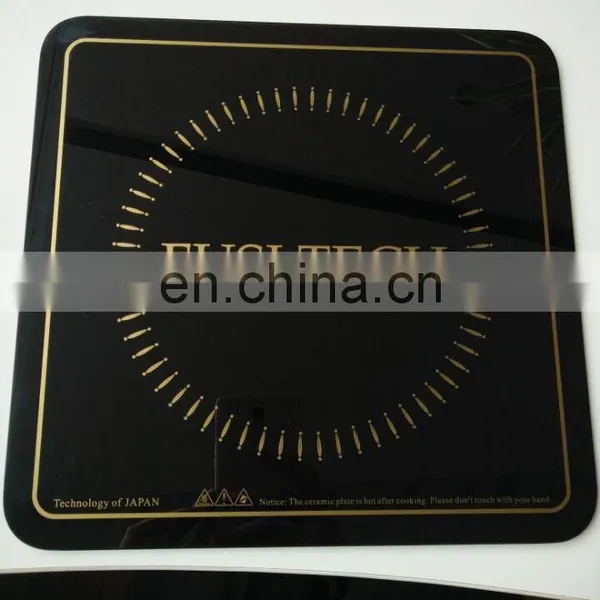 Induction Cooker Ceramic Heat Proof Glass Sheet,black Ceramic Glass for Fireplace photo-3