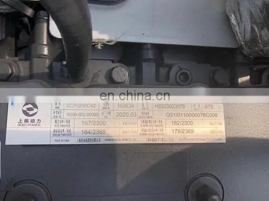 Original and High Quality Water Cooled 4 Stroke 6 Cylinder SC7H160 SDEC Construction Diesel Engine photo-5