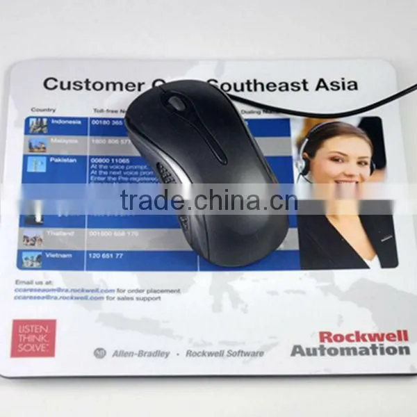 Personalized Mouse Mats