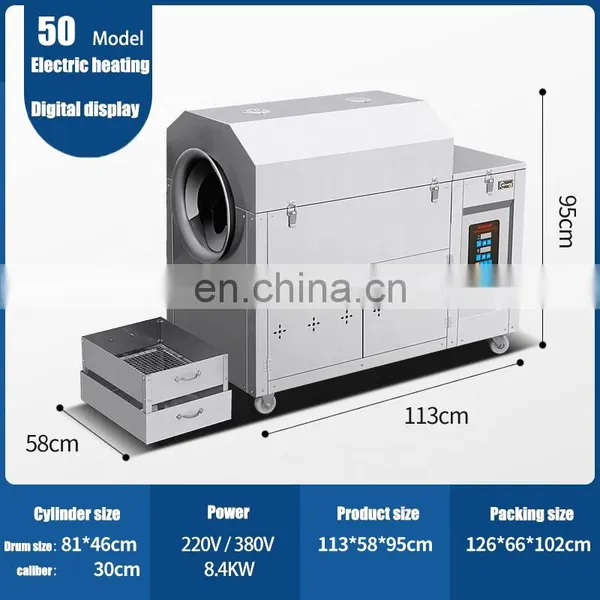 Low Price Electric Gas Durable Small Scale Drum Peanut Nuts Peanut Roaster Machine for Sale photo-4