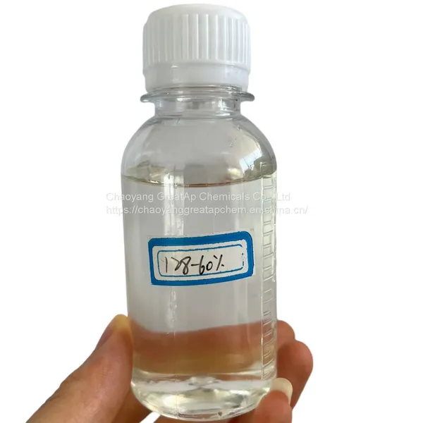 Greatap128 Poly(2-hydroxypropyl Dimethyl Ammonium Chloride) photo-2
