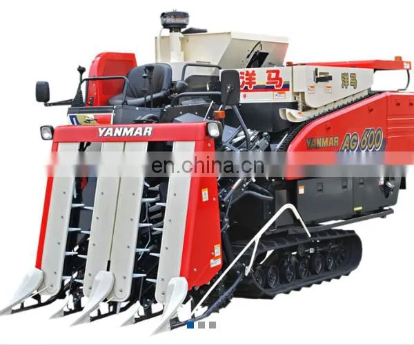 Japanese Yangmar Agriculture Combine Harvester Machine Rice Cutter YM Half-feed Rice Combine Harvester photo-3