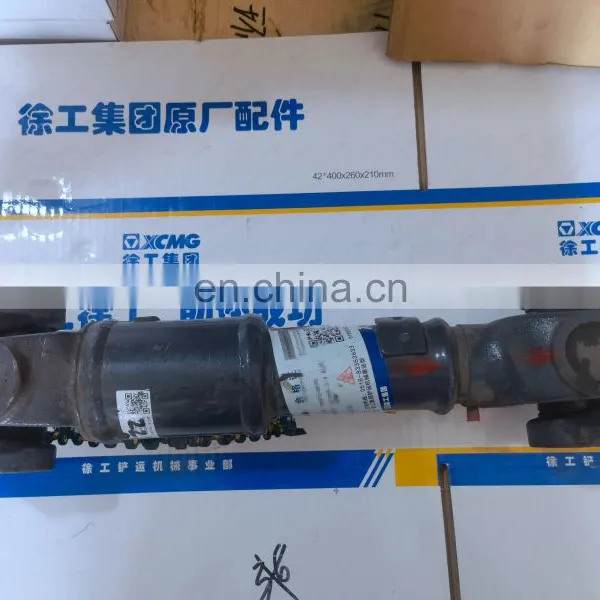 XCMG Wheel Loader Parts XCMG LW180KV Transmission Shaft 400405907 photo-2
