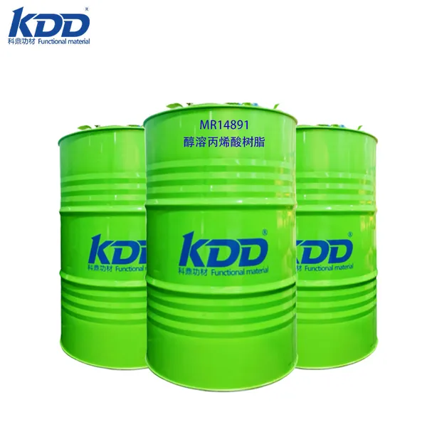KDD Resin MR14891 Alcohol Soluble Acrylic Resin Alcohol Soluble Acrylic Resin for Cigarette Packaging Paper Ink Gold Silver Ink