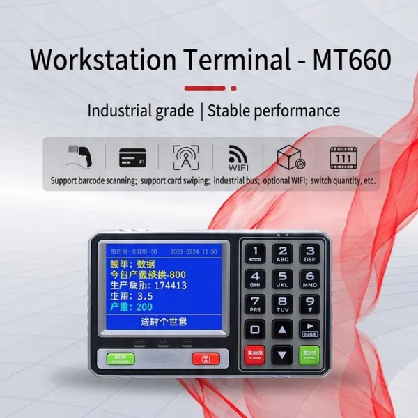MT660 Contactless Card Smart Terminal, Barcode Scanning Workstation Machine, Clothing Work Order Equipment