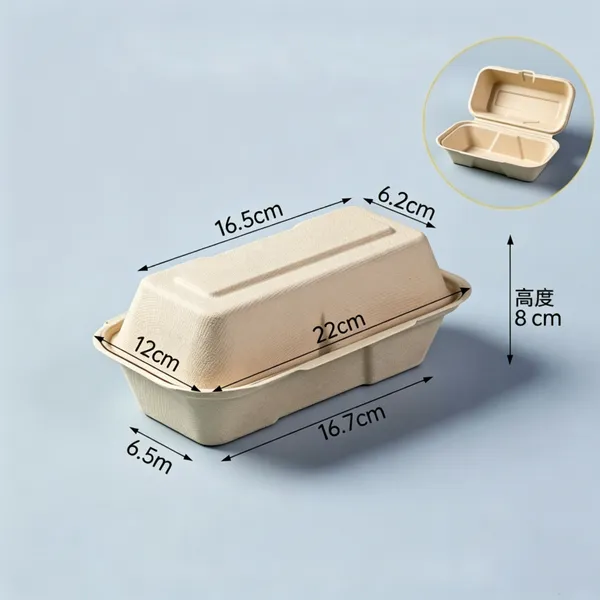 Frozen Food & Bakery Bread Container, Molded Pulp Hot Dog Packaging, Microwaveable, Freezer Safe, Biodegradable