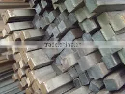 Stainless Steel Square Bars