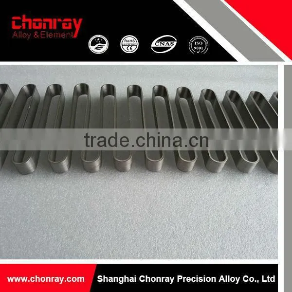 FeCrAl Alloy Strip