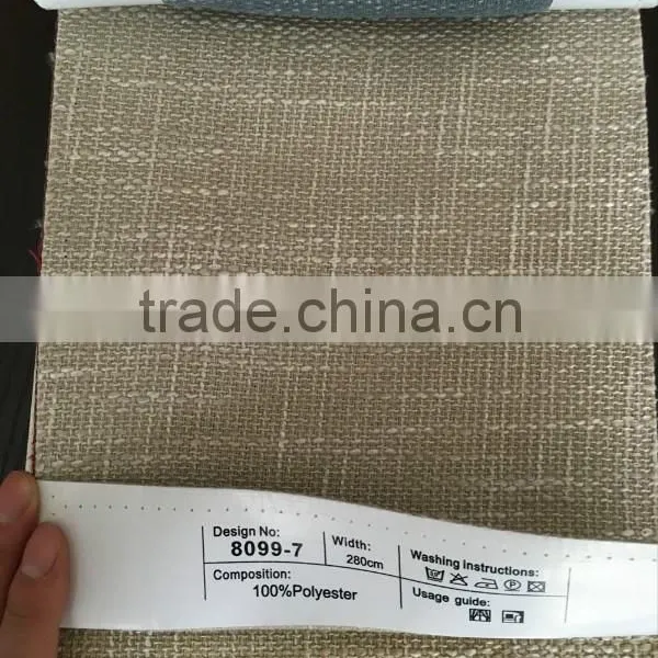 Fabric Supplier photo-6