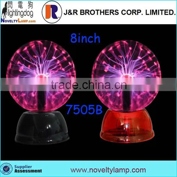 8 Inch Big Plasma Ball Magic Ball photo-2