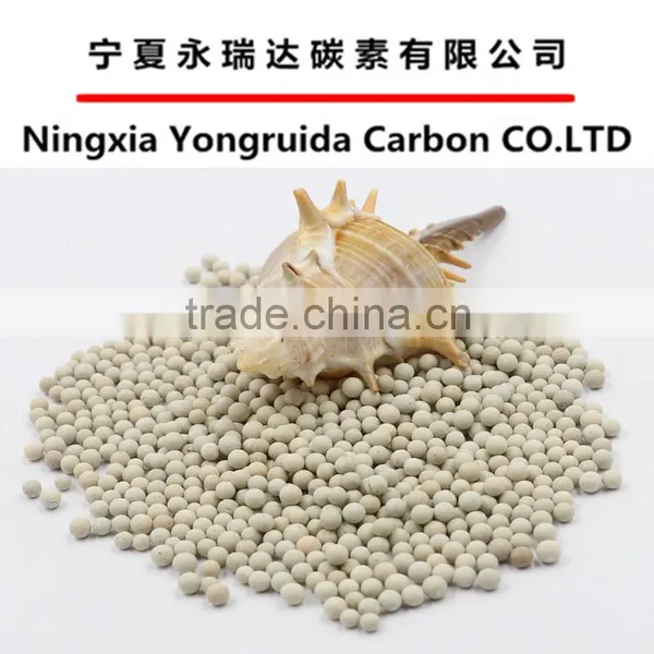 Ceramic Sand Filter Media/ceramsite for Sale/ceramic Sand Filter Material photo-2