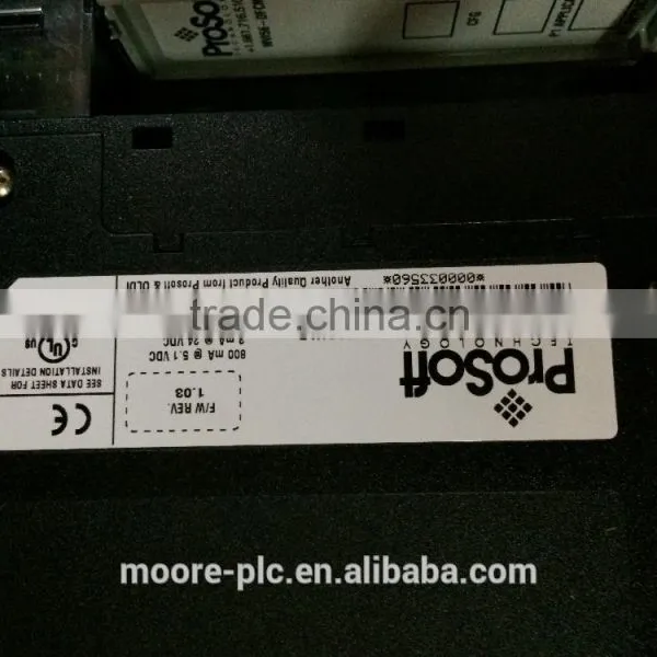 MVI56-DFCM photo-2