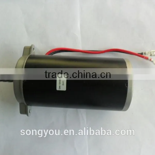 36V DC Electric Motor