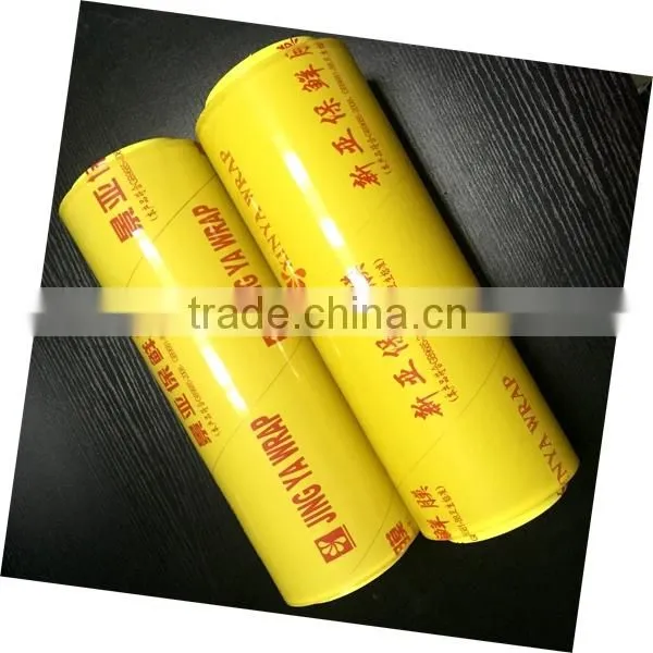 Plastic Wraps for Supermarket Best Fresh Pvc Food Wrap Food Grade