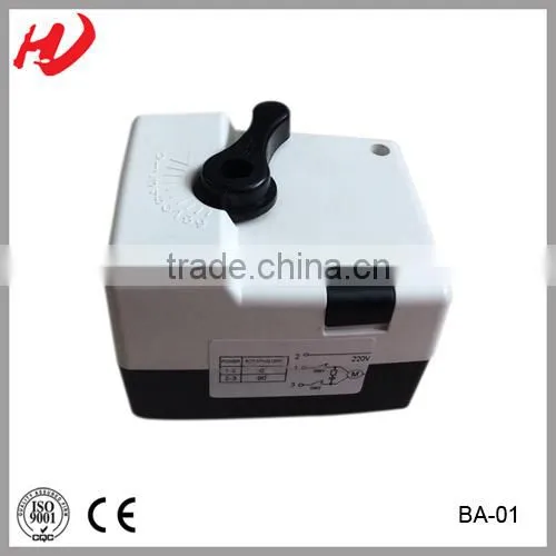 Motorized Ball Valve
