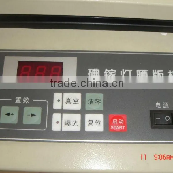 Desktop Exposure Machine Plate Exposure Machine UV-S2-A photo-2