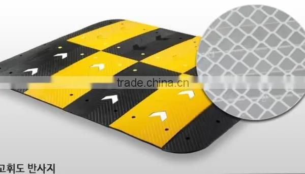Rubber Speed Hump(2000mm) photo-2