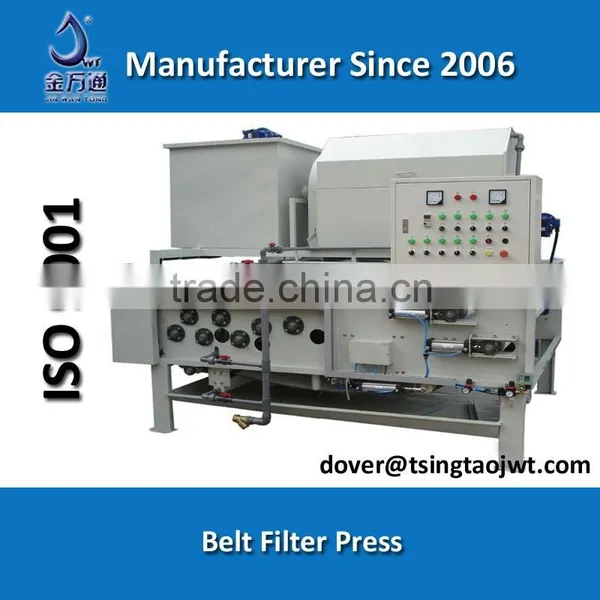 Belt Filter Press for Sludge Dewatering photo-5