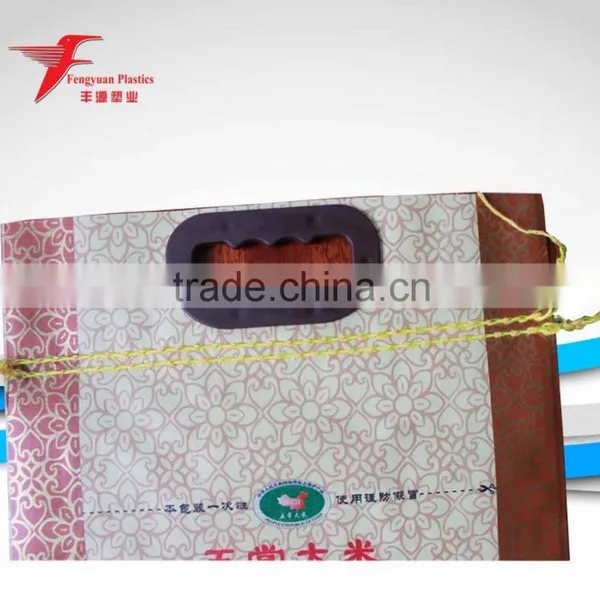 10kg Laminated Rice Bag photo-5