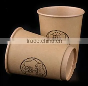Customized Color Black Paper Coffee Cup photo-3