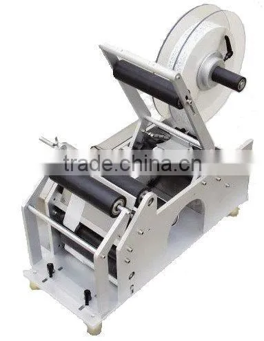Handheld Labeling Machine,handy Labeling Machine,hand-held Labeling Machine