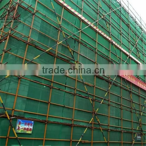 (HERRMAN)Safety Mesh | Building Safety Net photo-4