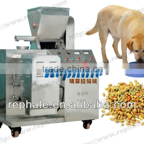 Dog Food Extrusion Machine With CE Certificate