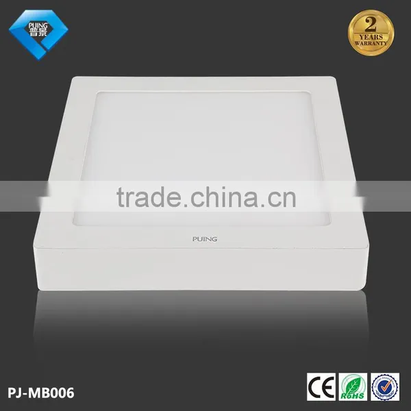 High Quality Wire or Clasp Flat 36w 60cm x 60cm LED Panel Lighting photo-3