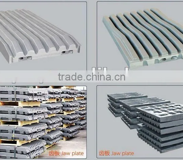 High Performance Jaw Crusher --Joggle Jaw Plate photo-2