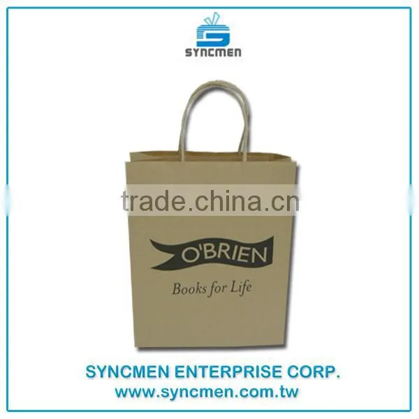 2016 Low Cost Brown Custom Printed Kraft Paper Bags With Paper Twisted Handle photo-3