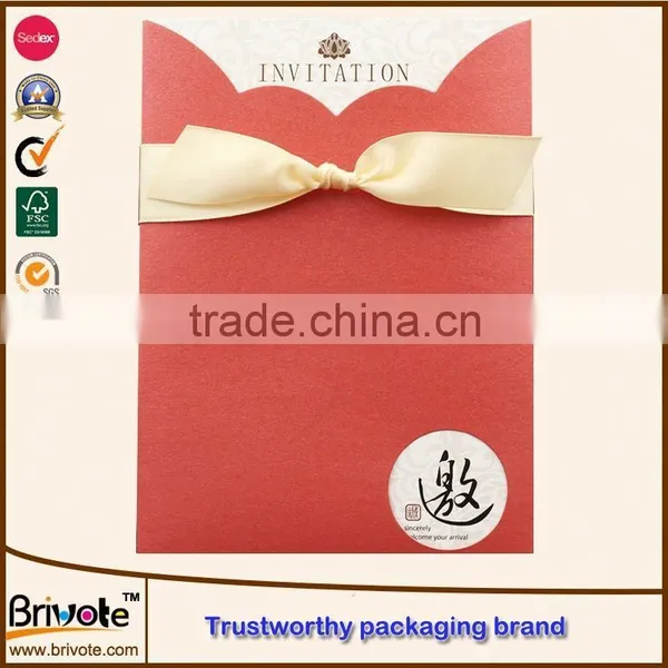 Sample Birthday Invitation Card/3d Invitation Card/birthday Invitation Card Design photo-2
