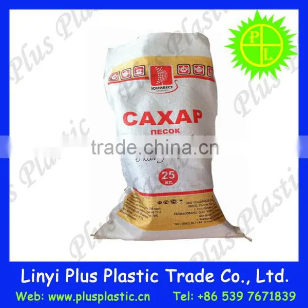 Pp Woven Bag Salt,Agricultral 50Kgs Bags,bopp Handle Plastic Bags photo-3