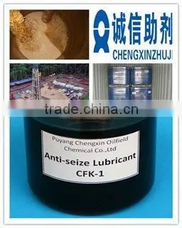 Oil Well Drilling Lubricant CFK-1