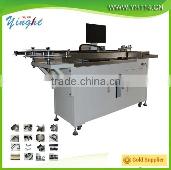 Full Auto Steel Bending Machine/knives bending machine
