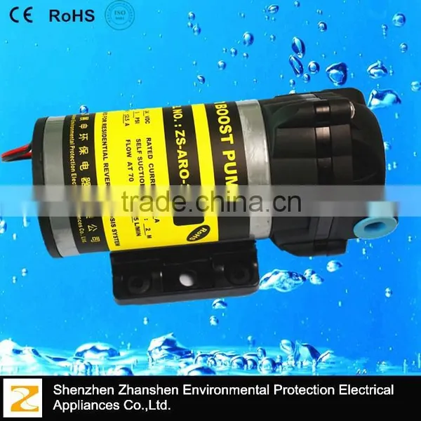 Automatic Water Booster Pump Electric Water Spray Pumps