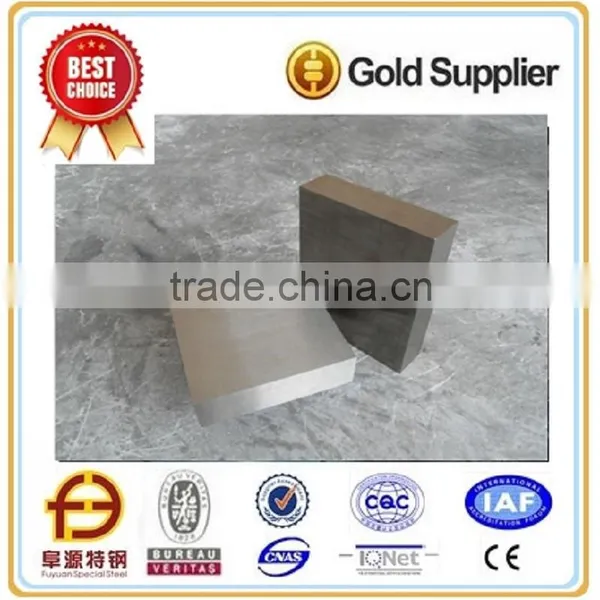 Alloy Steel Tool Steel Plastic Mould Steel NAK80