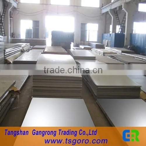 Cold Rolled Steel Sheet Price From Tangshan photo-2