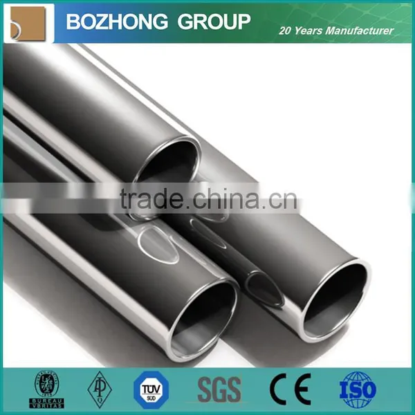 Nickel Alloy Inconel 601 Seamless Tube photo-3