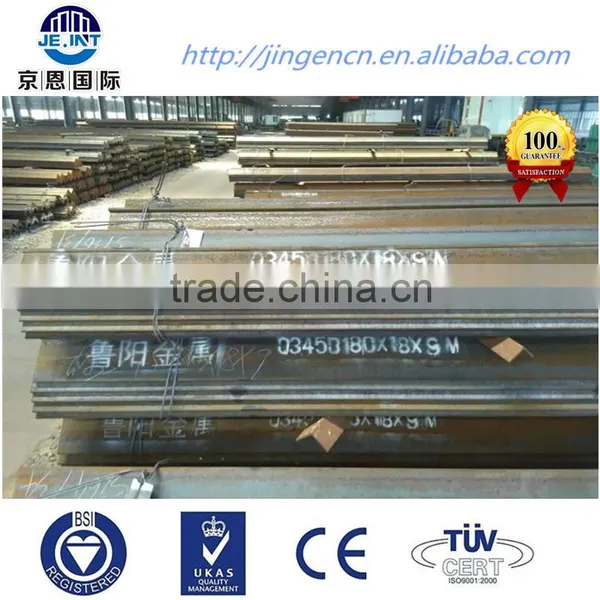 Angle Steel Bar / Steel Angle