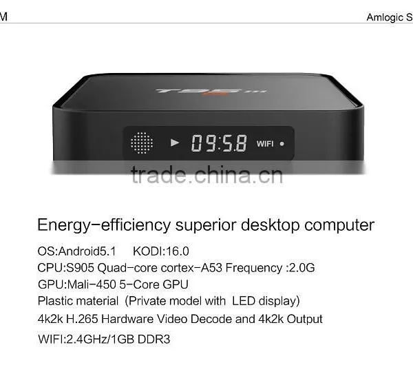 2016 Full hd 1080p Video T95M S905 1G 8G Quad Core Android KODI 17.0 tv Box photo-4
