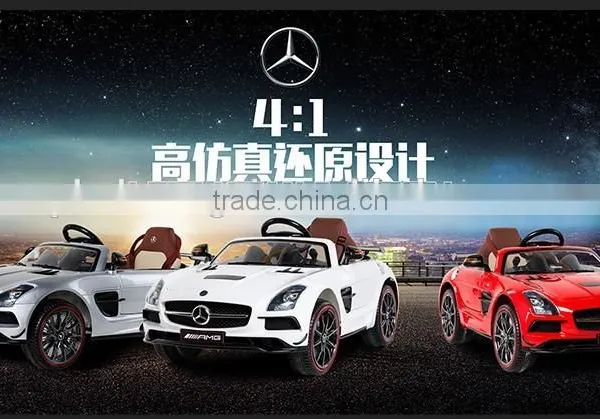 License Ride on Toy Car photo-3