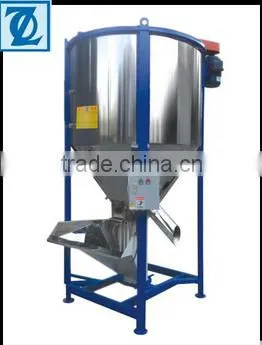 Low Power Consumption Vertical Plastic Powder Mixer