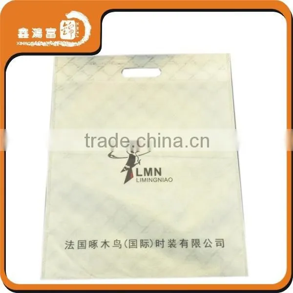 Lovely Die Cut 70g Laminated Non Woven Bag photo-3