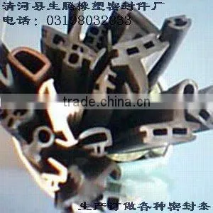 Sealing Strip for Aluminum Alloy Doors and Windows