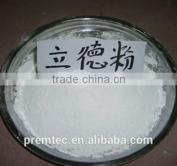Lithopone_1345-05-7_c.i. 77115 POWDER photo-5